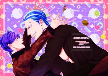 [GGG (Shigeru.)] PLEASE EAT ME ♡ (Tokyo Revengers) [Digital] cover