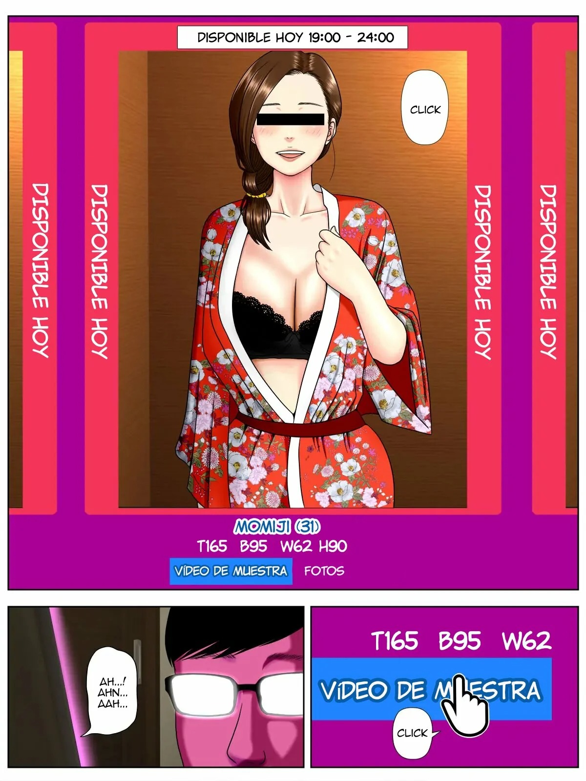 Sa.Ki.Ko.Sa.Re 1 ~MenHeal Seito Hen~ page 3 full