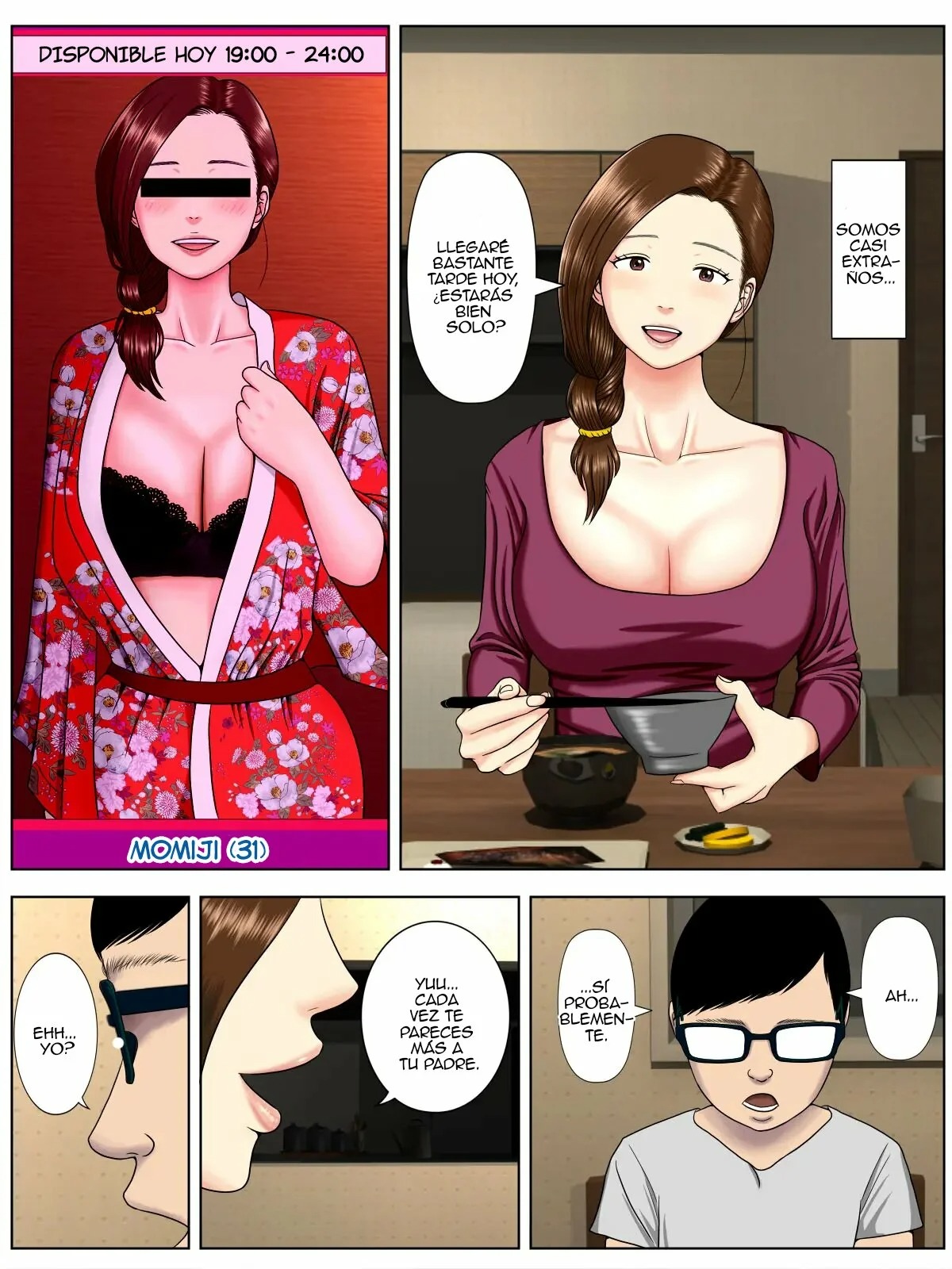 Sa.Ki.Ko.Sa.Re 1 ~MenHeal Seito Hen~ page 5 full