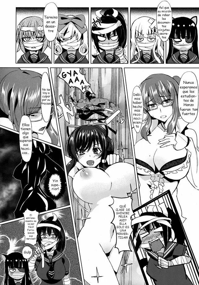 Chou Inran no Susume page 3 full