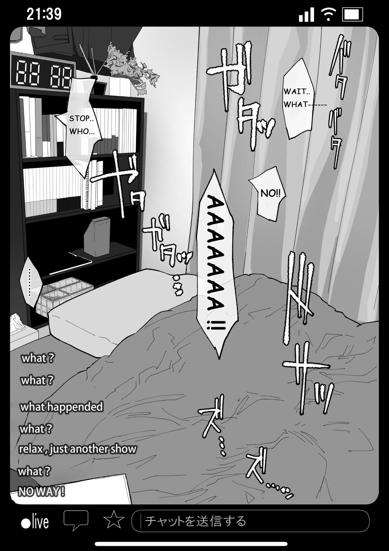 Kyousei Shuugeki Tanetsuke LIVE【English】--Rape and pregnant live show page 11 full