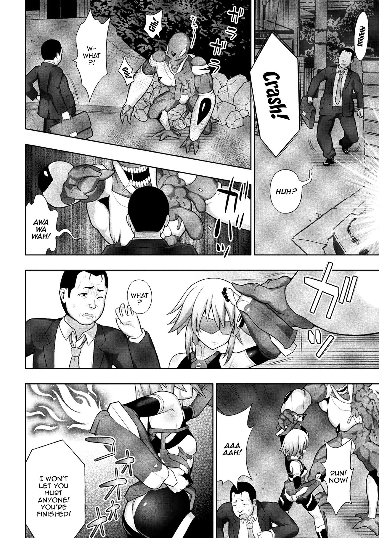 Kousou Senki Christia | Dazzling Shine Princess Christia page 11 full