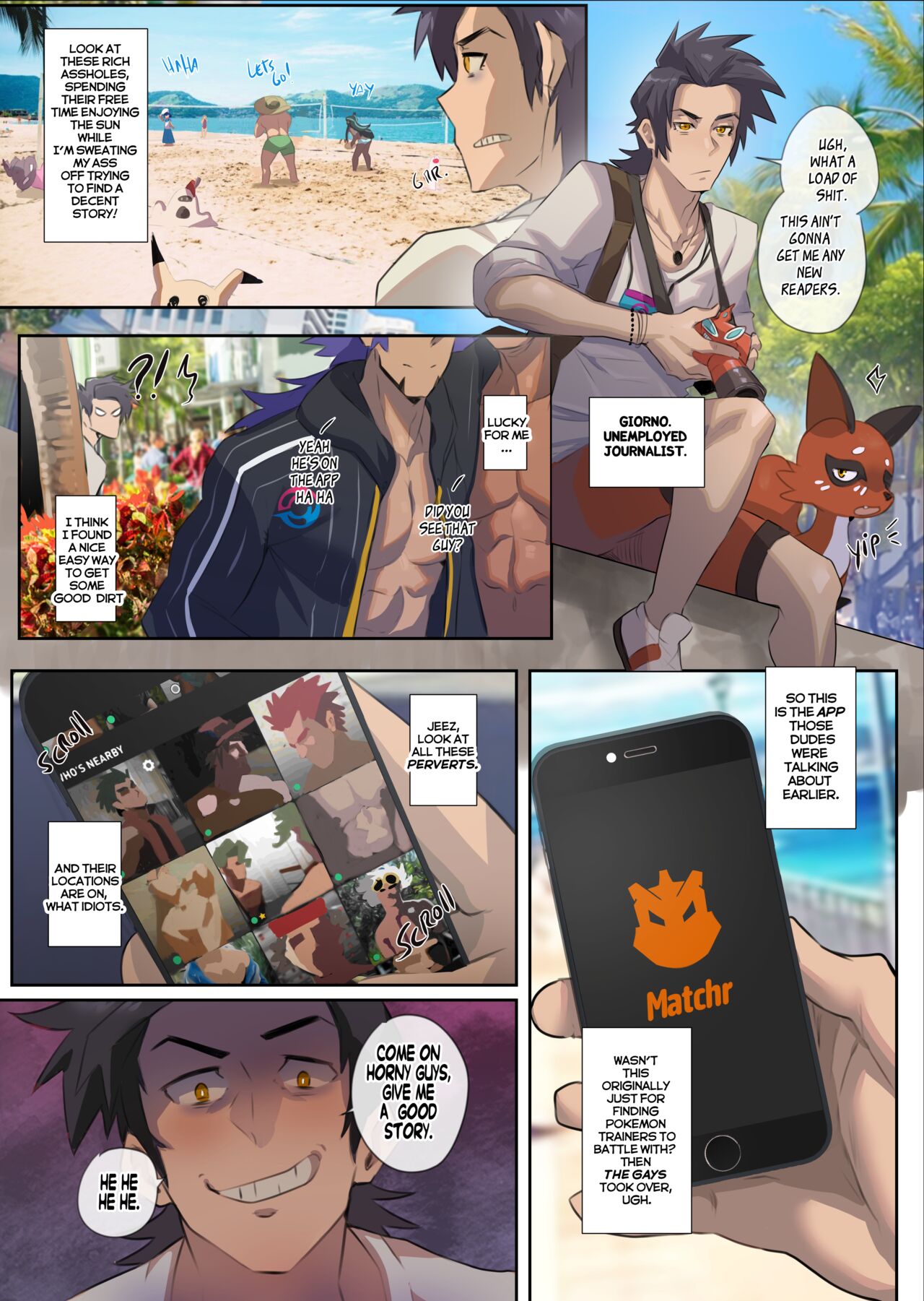 Trainers in Heat page 2 full