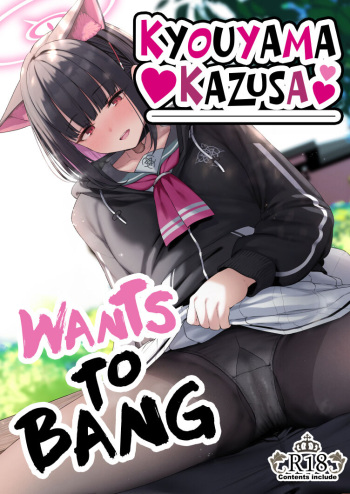 [Horumon Curry (Tobimura)] Tokoton Yacchau Kyouyama Kazusa | Kyouyama Kazusa Wants to Bang! (Blue Archive) [English] [Team Rabu2] [Digital] cover