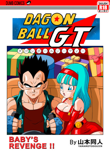 Galería cover