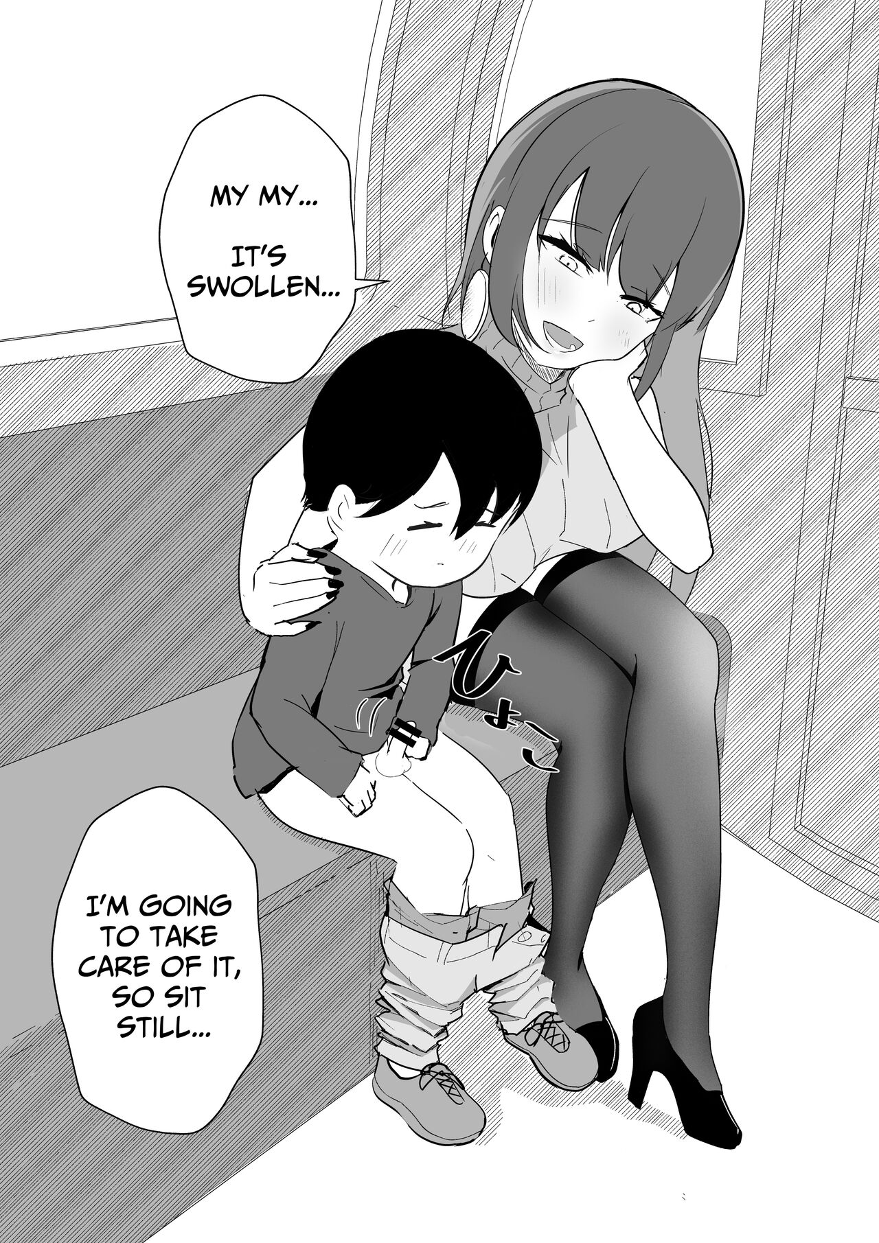 Off-kai ni Ittara Chijo no Onee-san datta Ken | When I Went To An Offline Meetup A Lewd Woman Was Waiting page 11 full