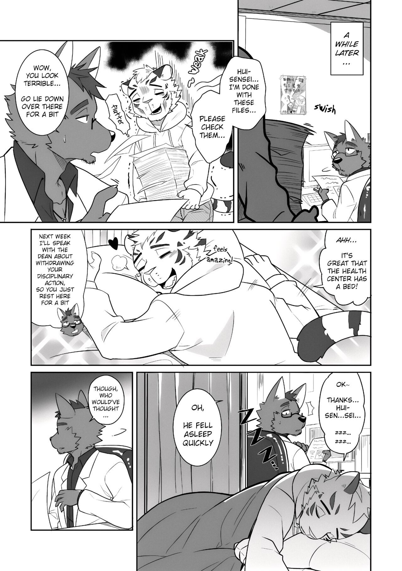 The Private Class in the Health Center page 6 full