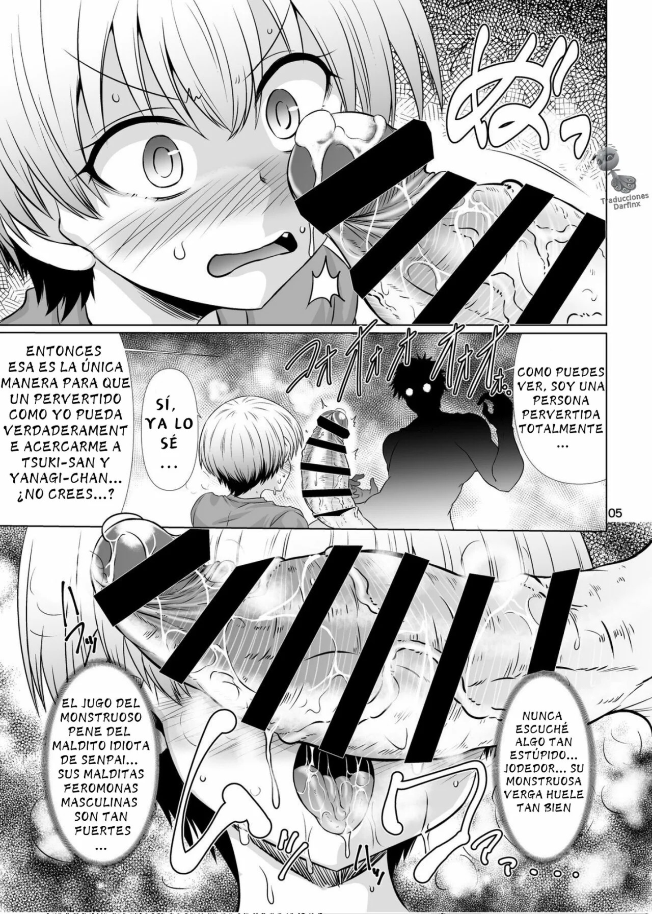 Uzaki-chan Wa Sukebe Shichatta! page 4 full