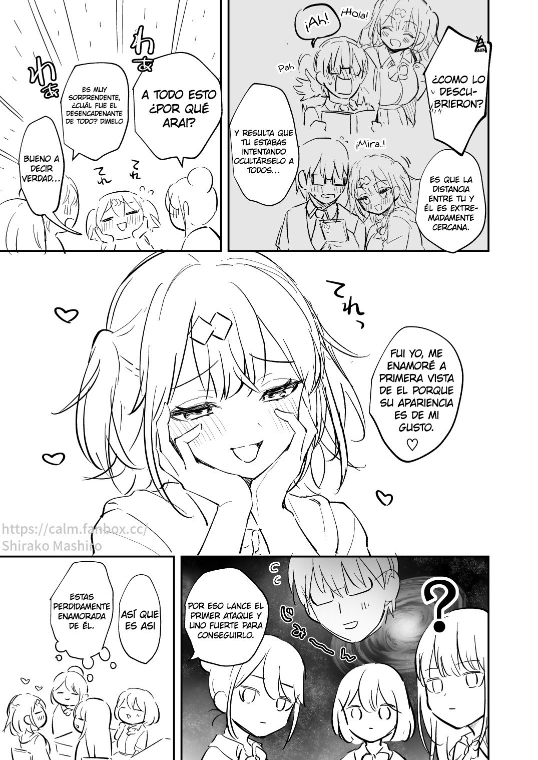 Suito-san Sukumizu Ecchi Manga | Suito-san en Traje de Taño Escolar page 12 full
