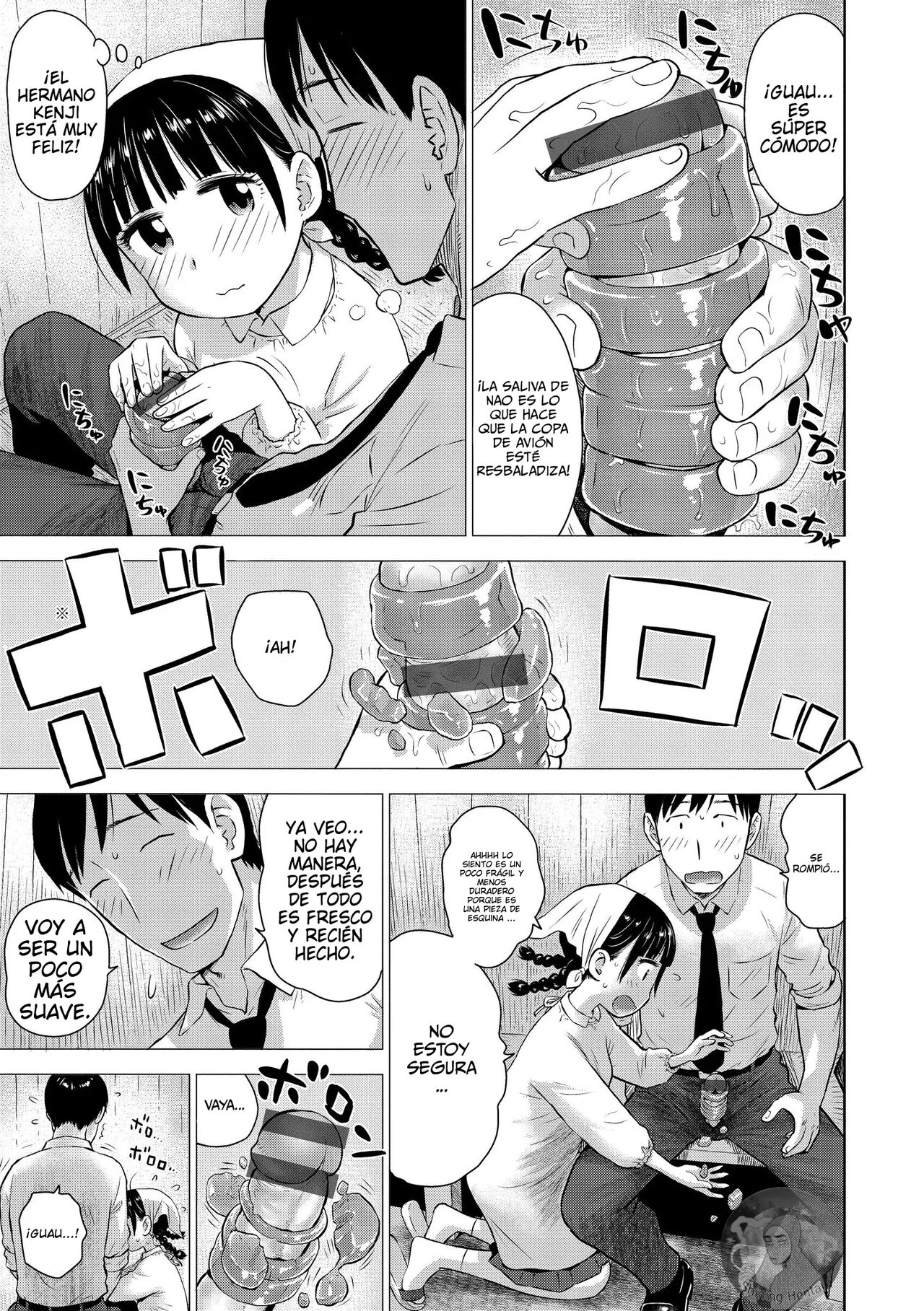 Naho-chan wa Onahoya-san | ¡Mizuki, la empleada de la tienda de copas de avión! page 11 full