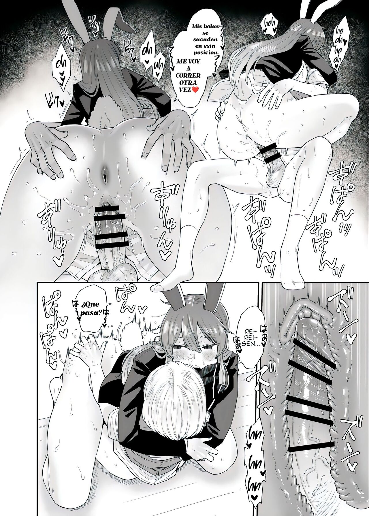 Babaa no Mitsuboshi Restaurant page 12 full