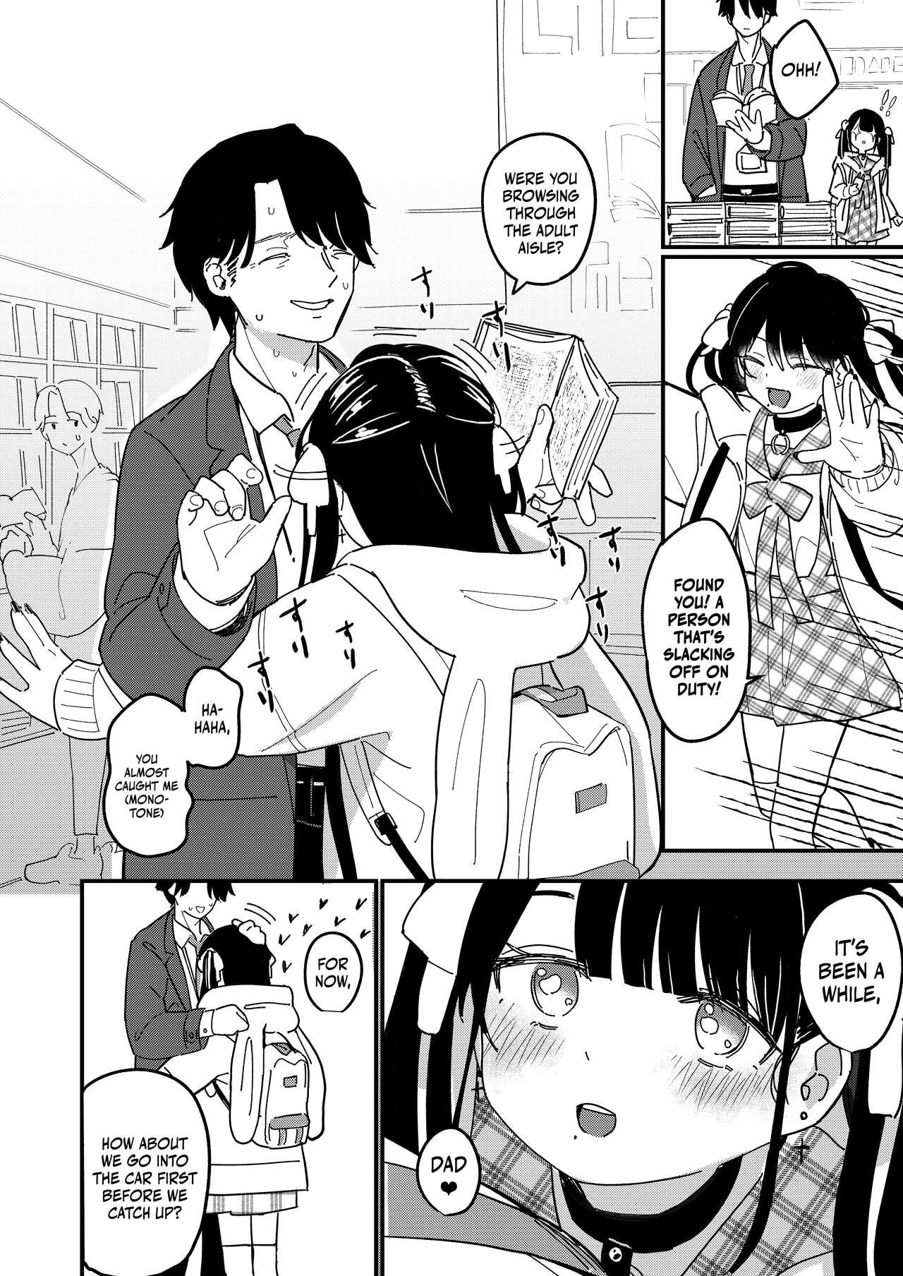 Aiiro ni Somaru made page 11 full