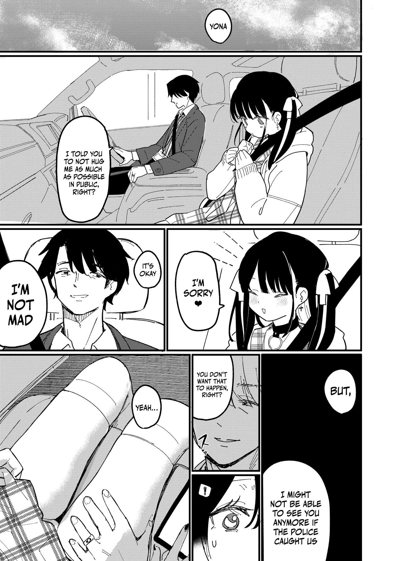 Aiiro ni Somaru made page 12 full