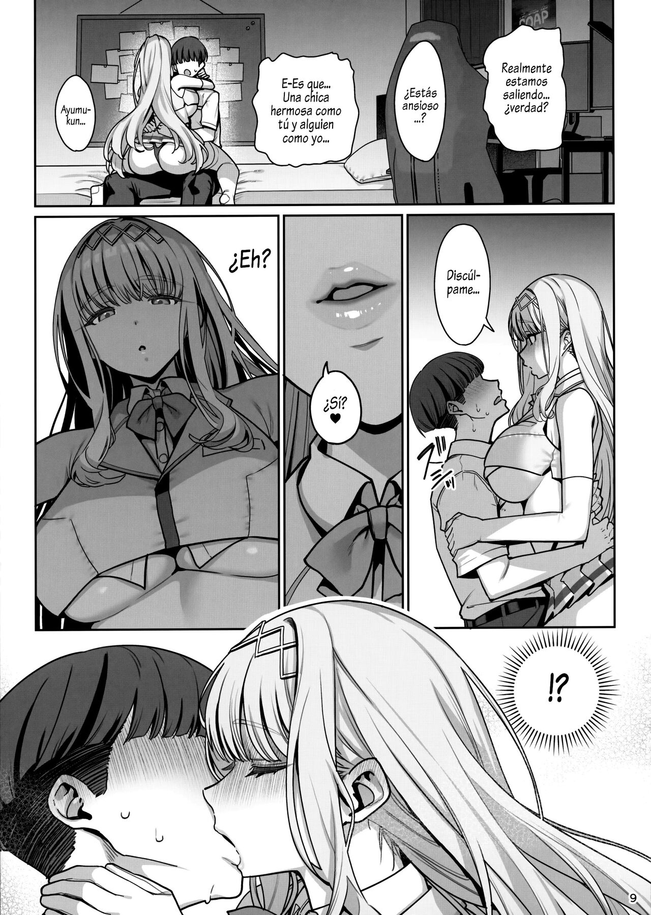 Kanojo Saimin Revenge page 10 full