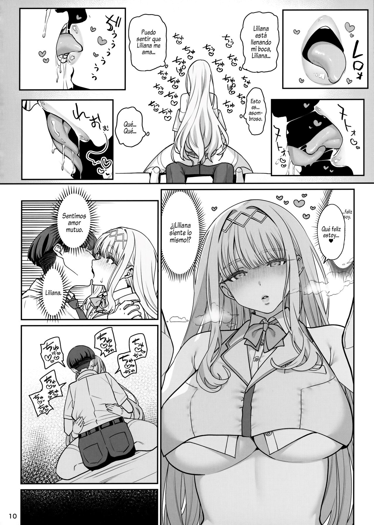 Kanojo Saimin Revenge page 11 full