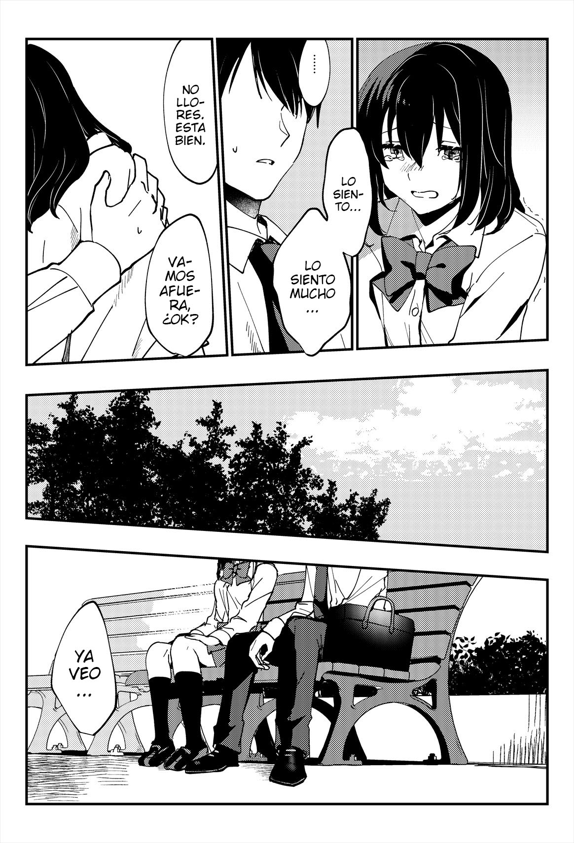 Oshikko, Kudasai page 12 full