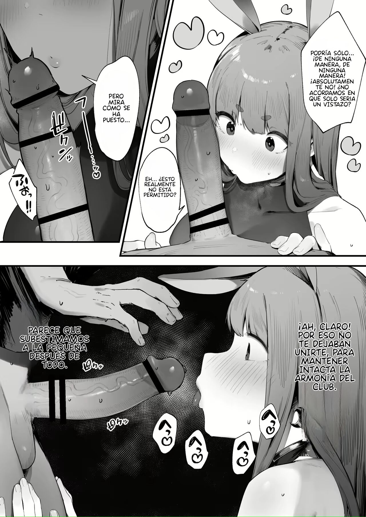 PT ni Irete Moraenai Usagi Senshi-chan page 2 full