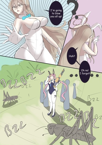 [YemeYami] Akane's Mission cover