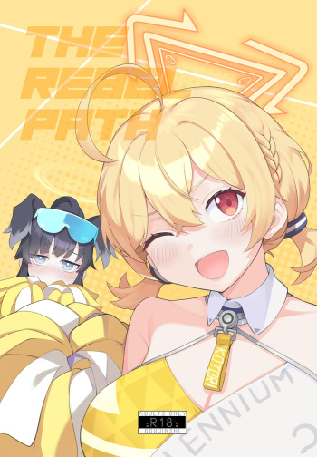 [LV426 (Mecha Sharekoube)] THE REBEL PATH (Blue Archive)   [Digital] cover