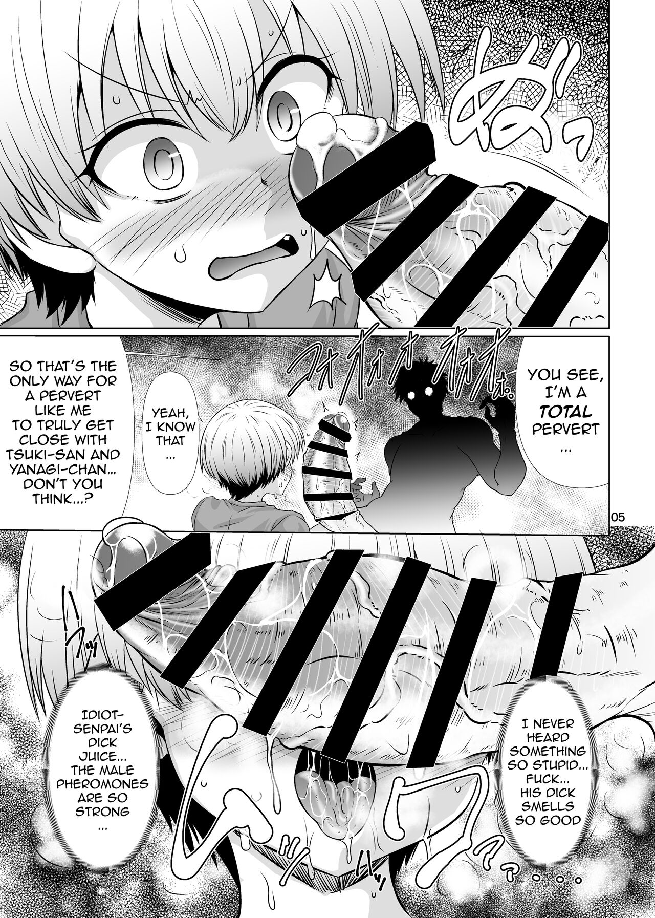 Uzaki-chan Wa Sukebe Shichatta! page 4 full