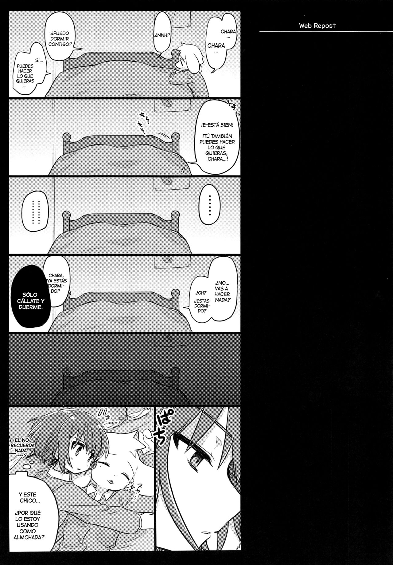 Kodomo x Kodomo page 12 full