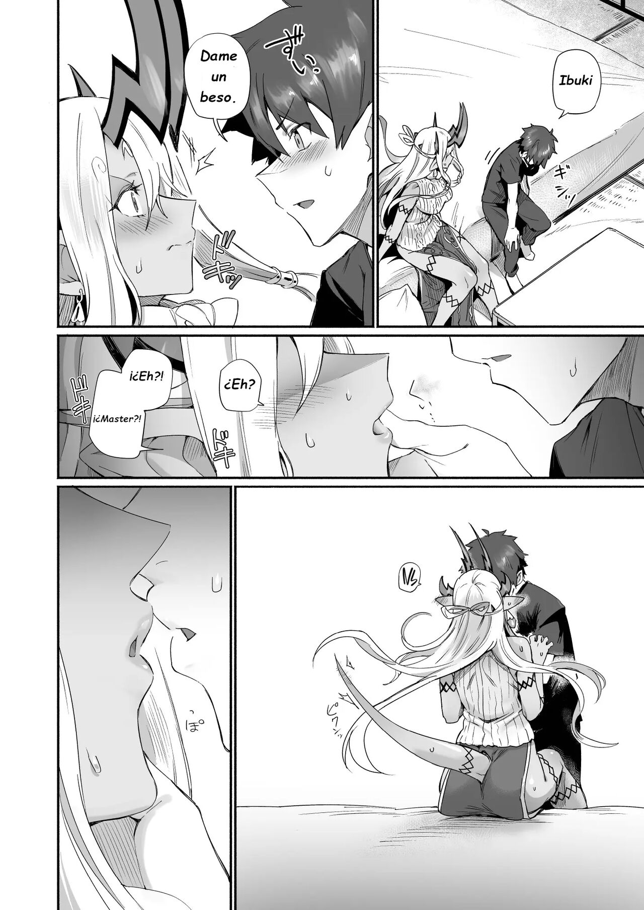 Ibuki Douji wa Amaetai | Ibuki Doji Quiere Que La Mimen page 11 full