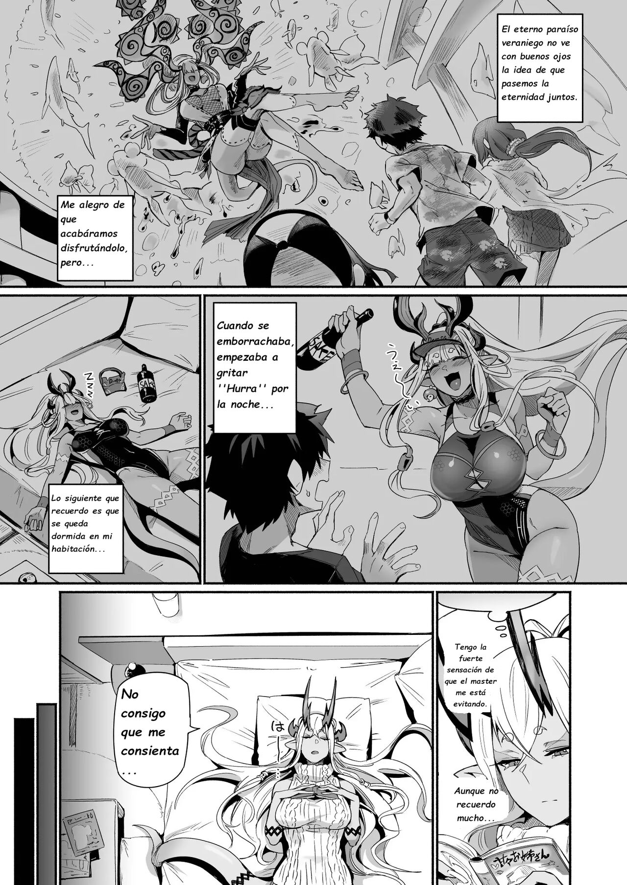 Ibuki Douji wa Amaetai | Ibuki Doji Quiere Que La Mimen page 2 full