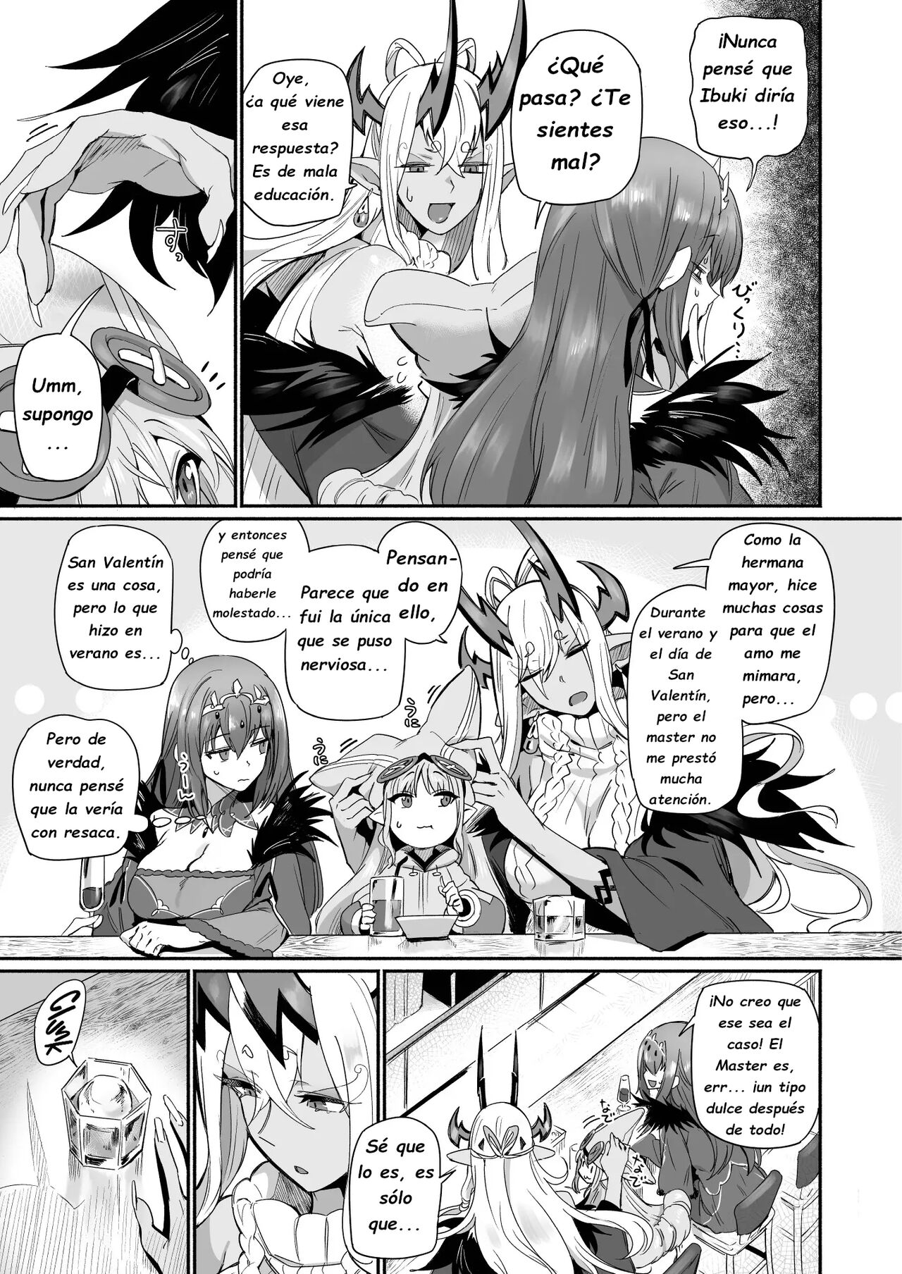 Ibuki Douji wa Amaetai | Ibuki Doji Quiere Que La Mimen page 4 full