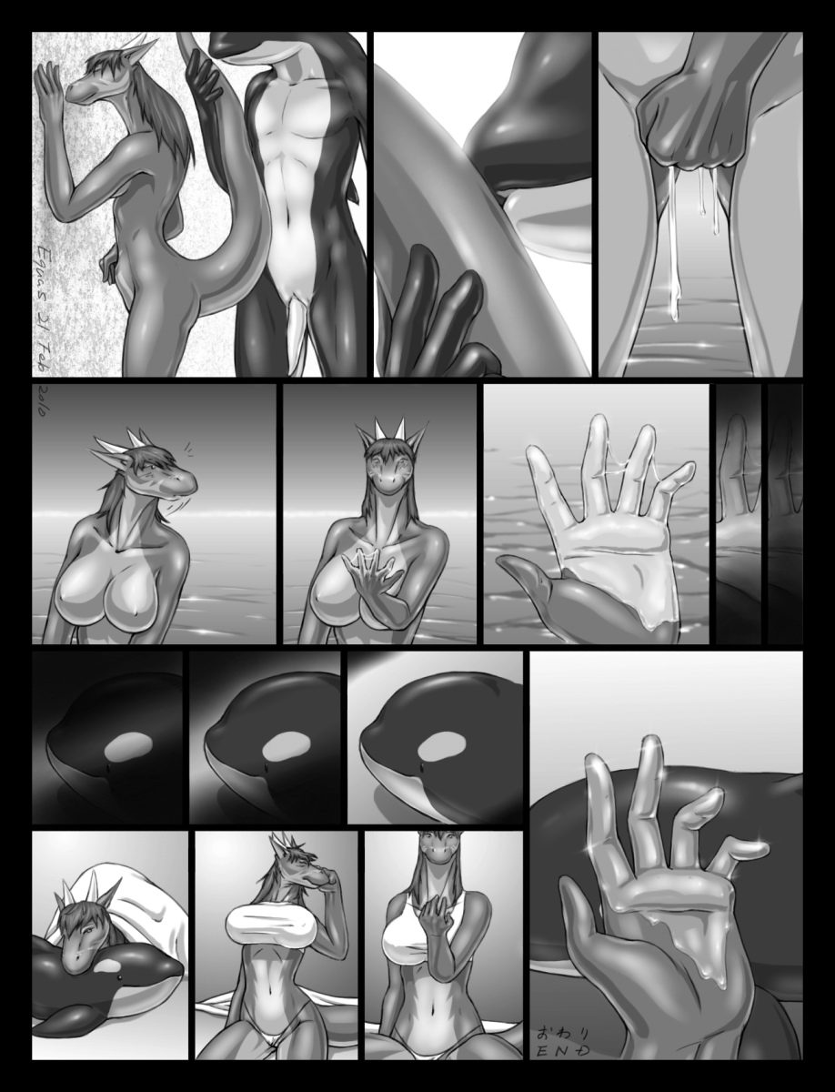 Between the Dream and Reality page 2 full