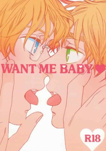 (C80) [BLISS (Kisaragi Manami)] WANT ME BABY (Axis Powers Hetalia)  [Whitelies Fansub] [Spanish] cover