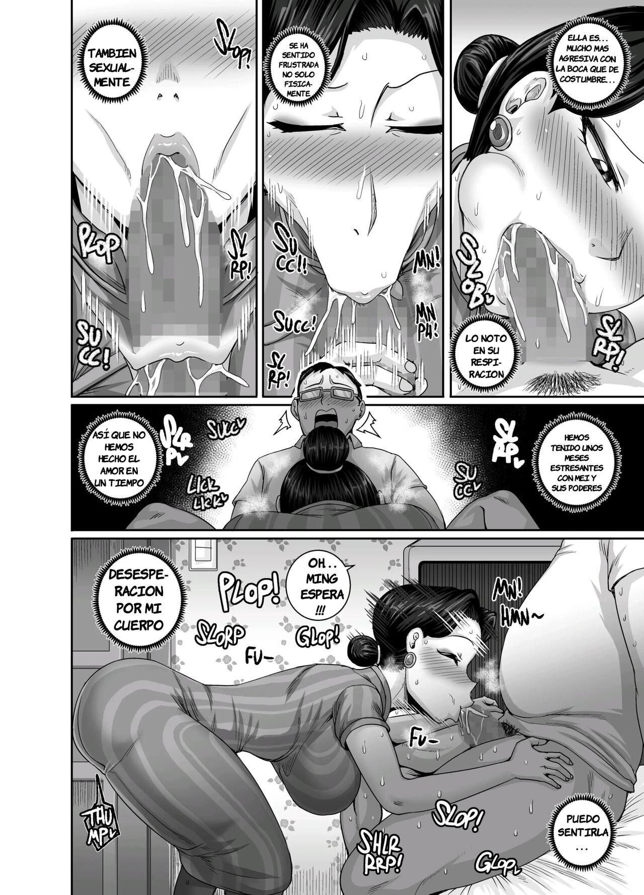 Tsuma wa Tokidoki Ecchi Panda page 5 full