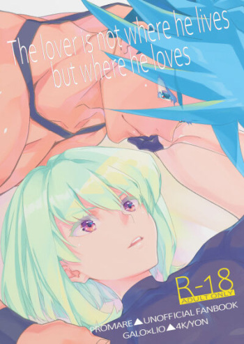 [4K (Yon)] The lover is not where he lives but where he loves (Promare) [Digital] cover