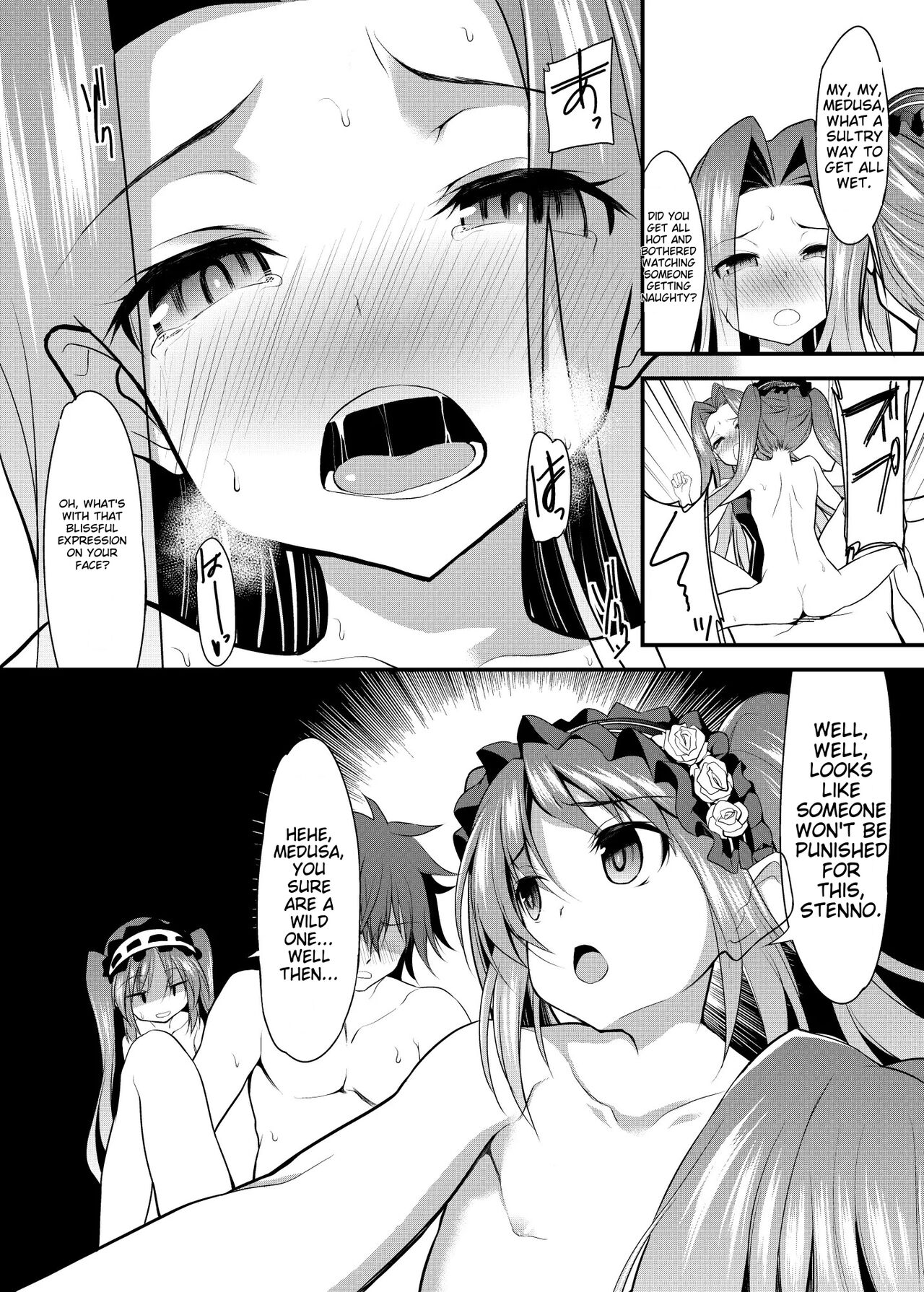 Ana-chan o Ijimeru Dildo to Shite Stheno-sama ni Tsukushimasu page 11 full