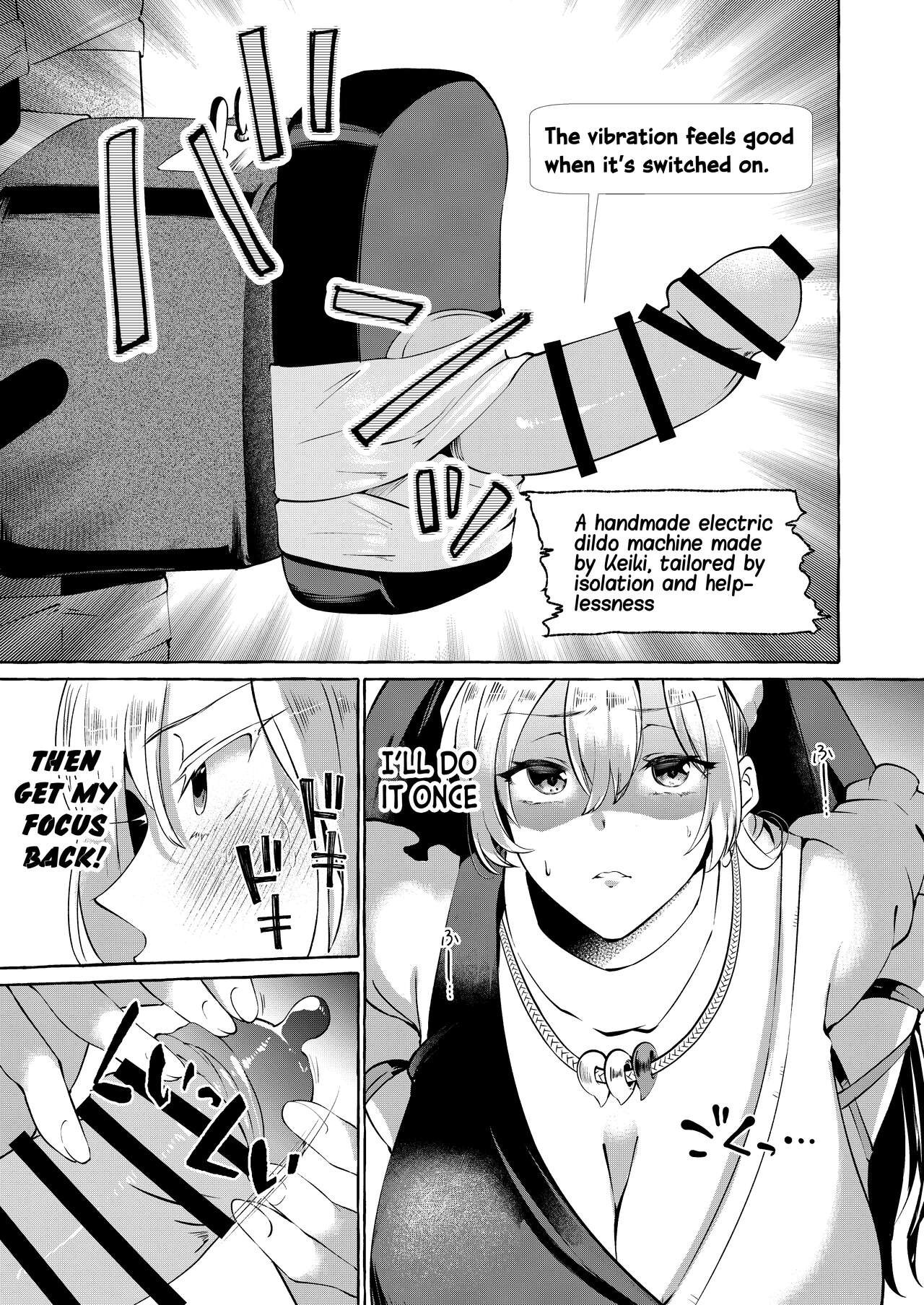 Mousou ni Karada o Yudanete page 6 full
