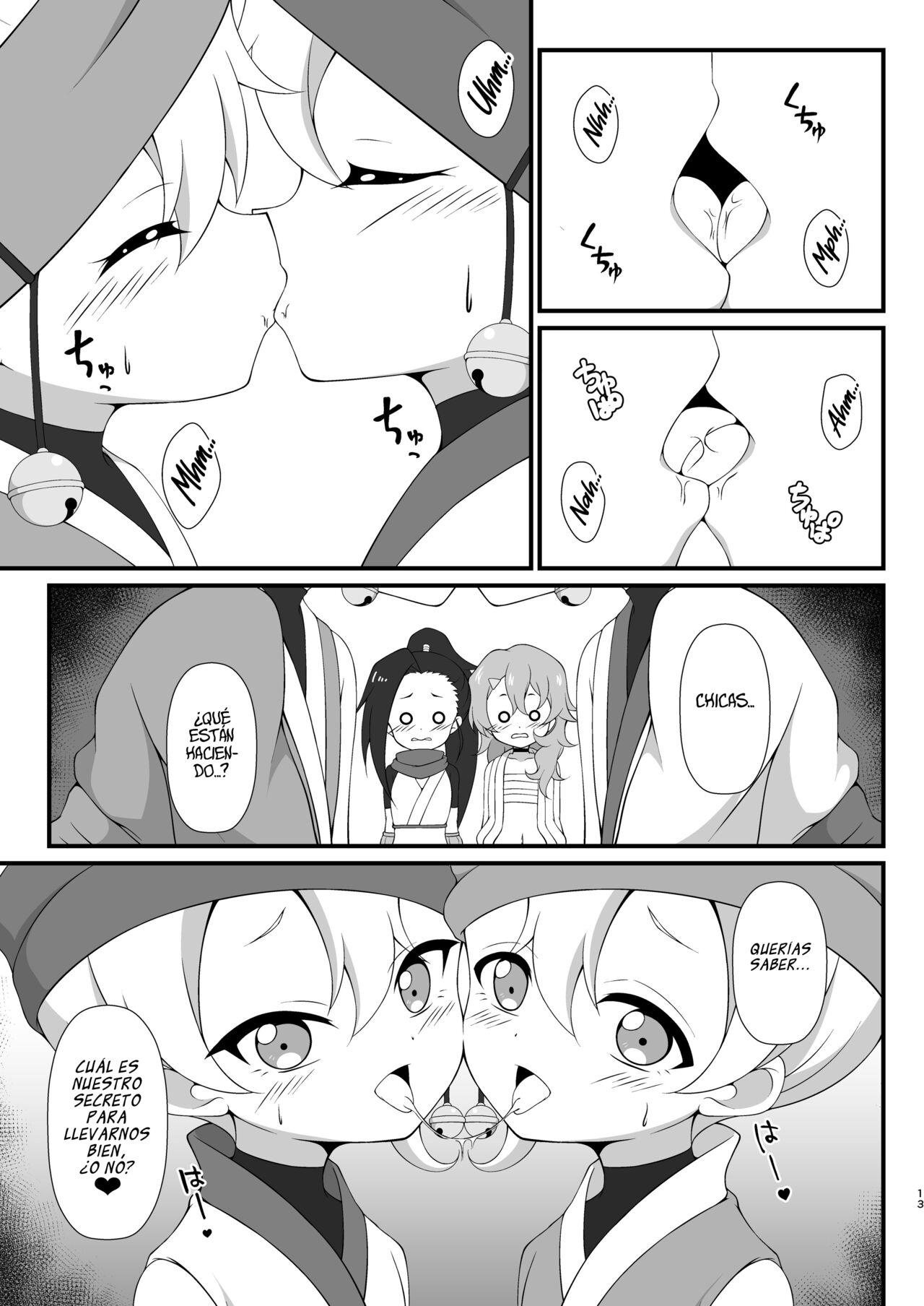 Nakayoku Naru Houhou page 12 full