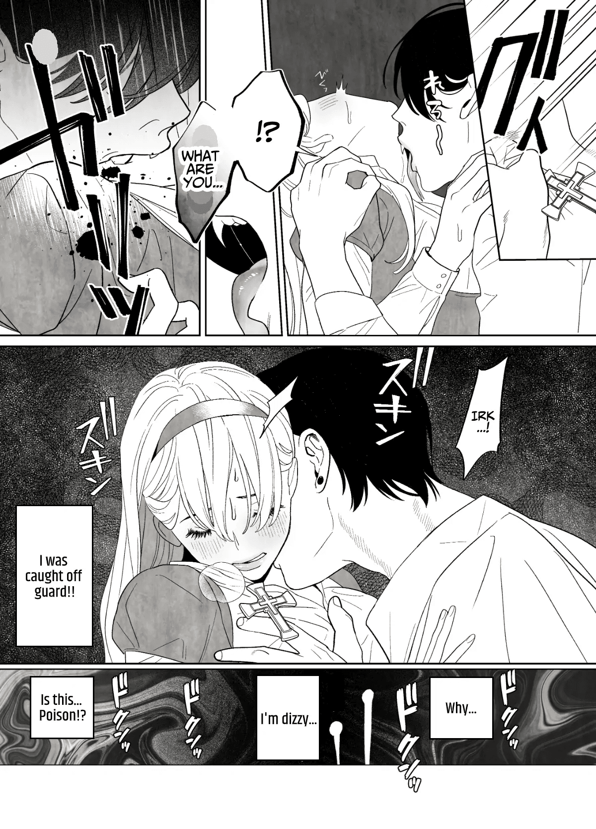 Tsumi wo Okashita Shuudou Onna wa Orochi no Mamono ni Zange suru | Sinful Nun Pays Penitence To The Serpent page 11 full