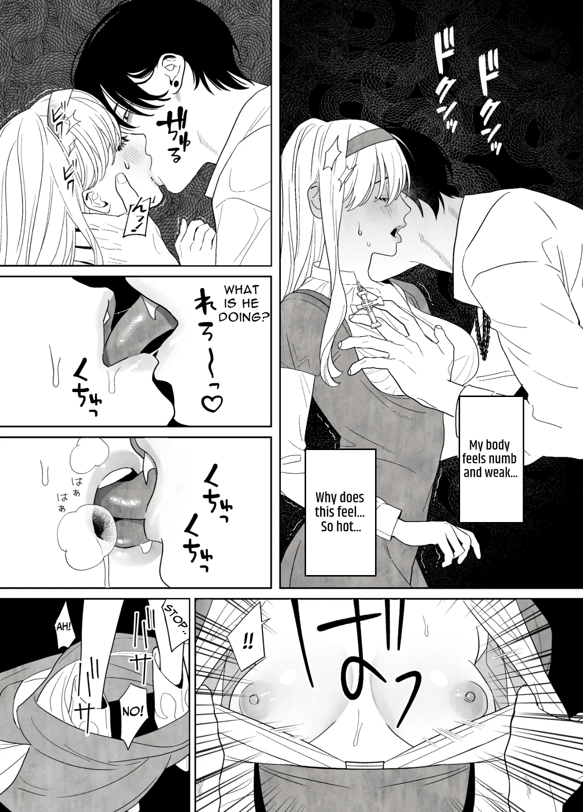 Tsumi wo Okashita Shuudou Onna wa Orochi no Mamono ni Zange suru | Sinful Nun Pays Penitence To The Serpent page 12 full