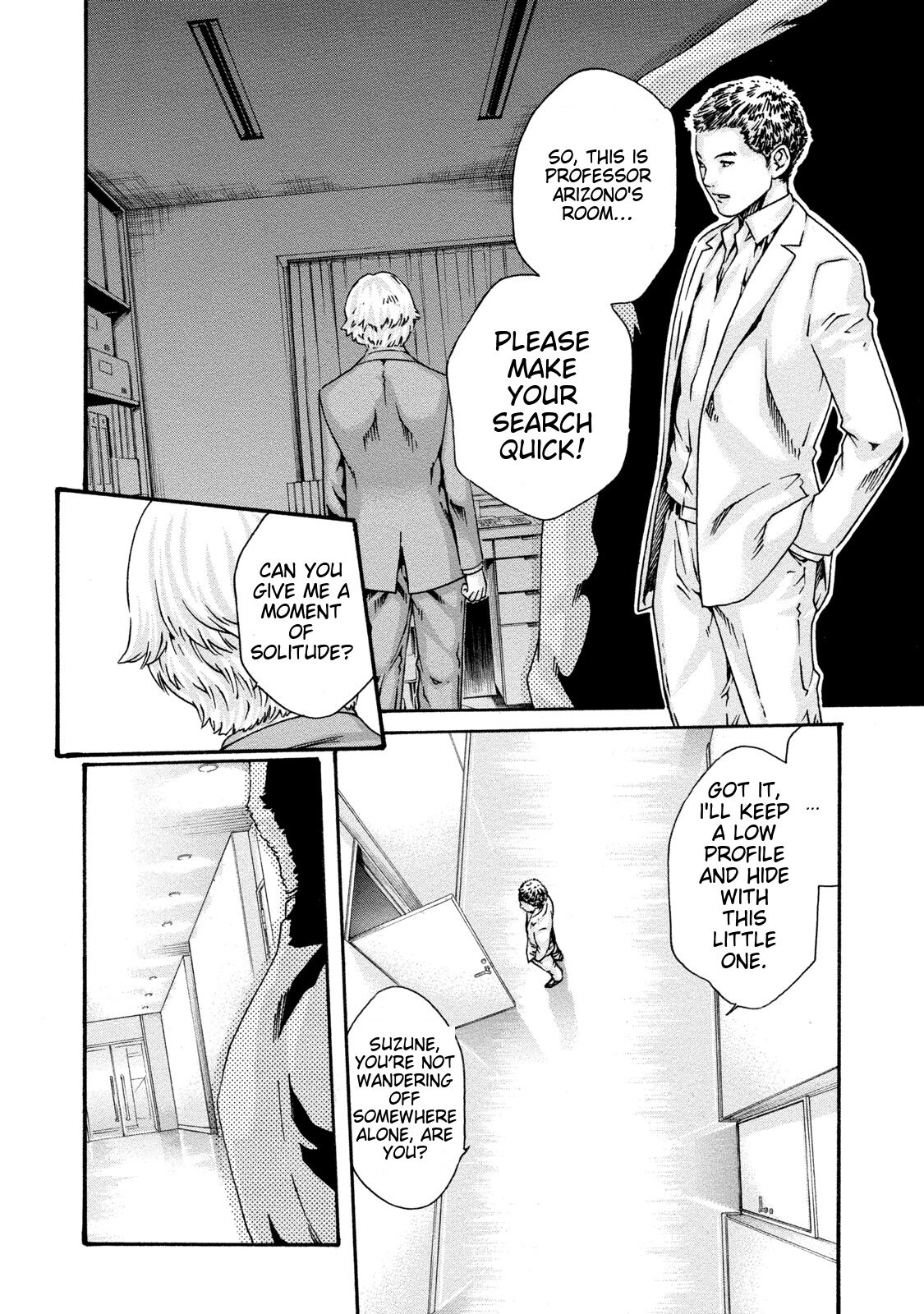 Kisei Juui Suzune - THE Parasite Doctor SUZUNE 9 page 11 full