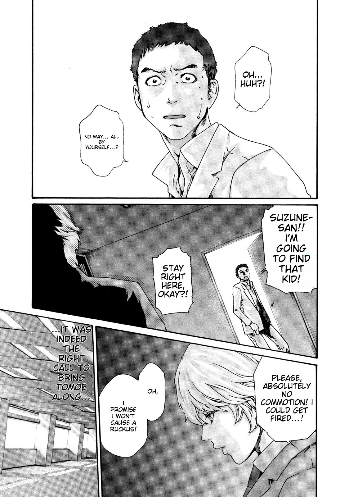 Kisei Juui Suzune - THE Parasite Doctor SUZUNE 9 page 12 full
