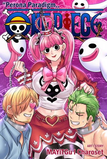 [MayiTGu] One Piece: Perona Paradigm (Ongoing) cover