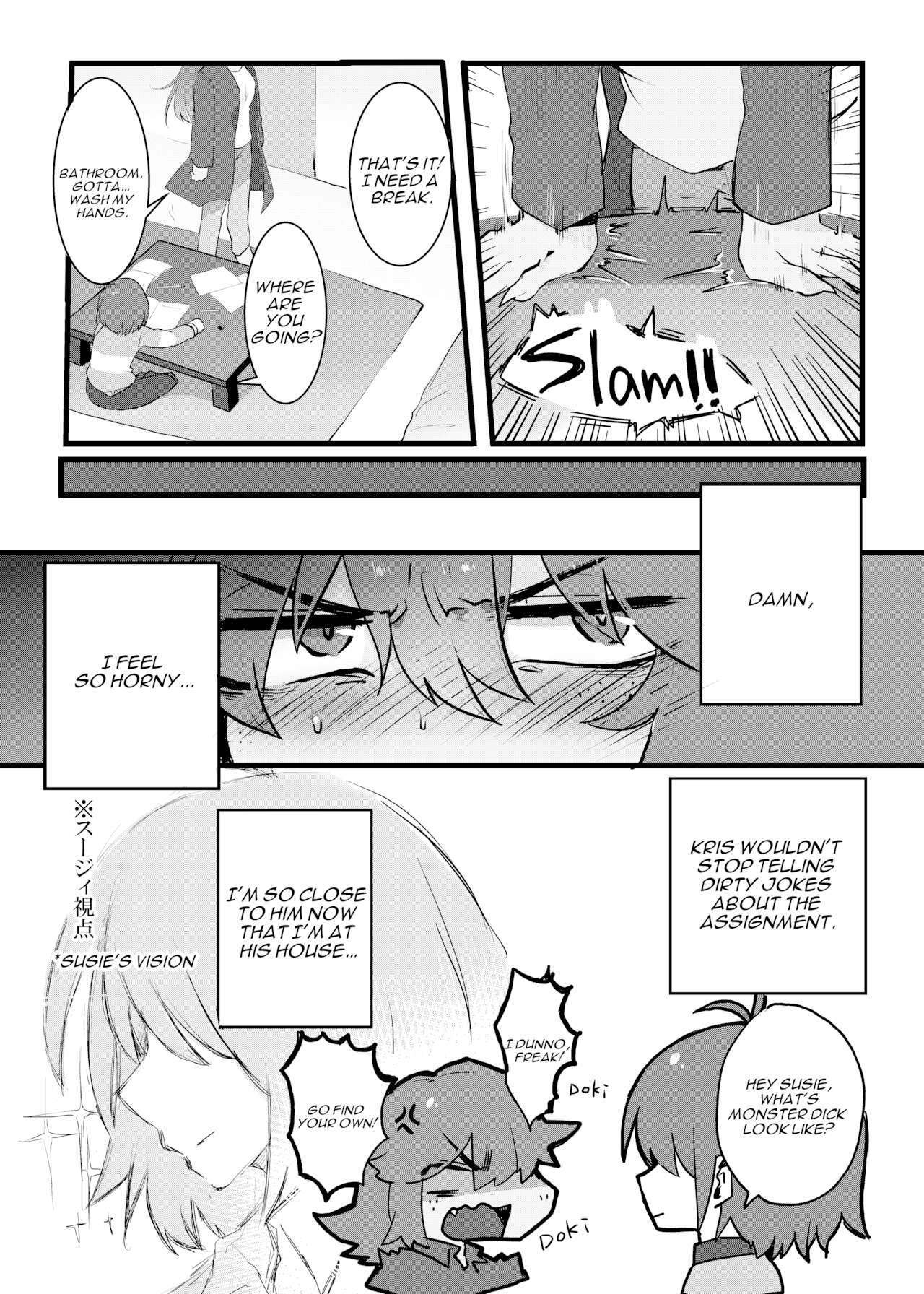 Ningen x Monster demo Akachan wa Dekimasu ka!? page 4 full