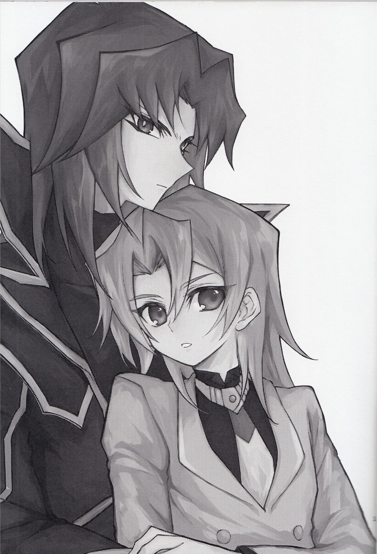 Akenai Yoru no Hitotoki page 2 full