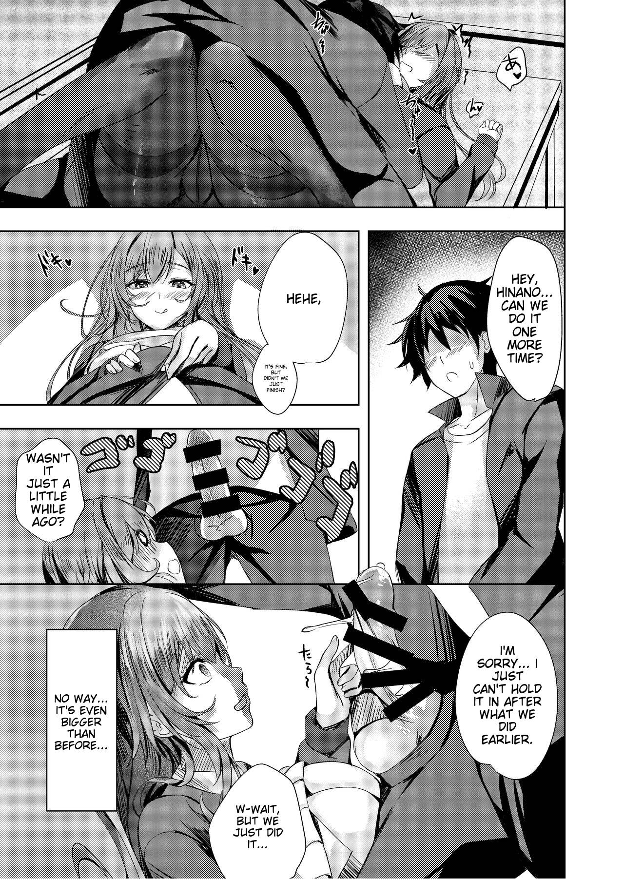 Sonna Koto yori Tights Hake yo!! | Instead of that, wear tights!! page 12 full