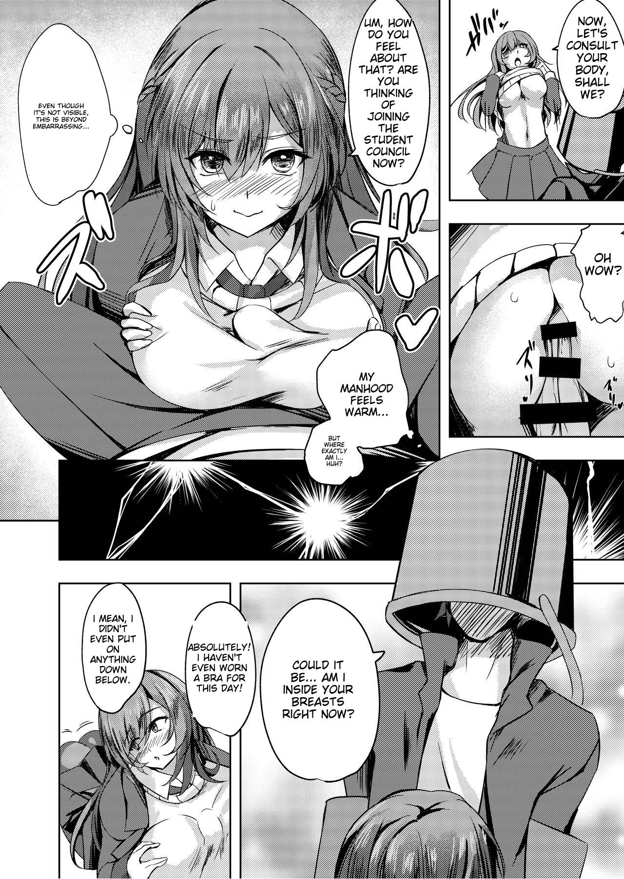Sonna Koto yori Tights Hake yo!! | Instead of that, wear tights!! page 9 full