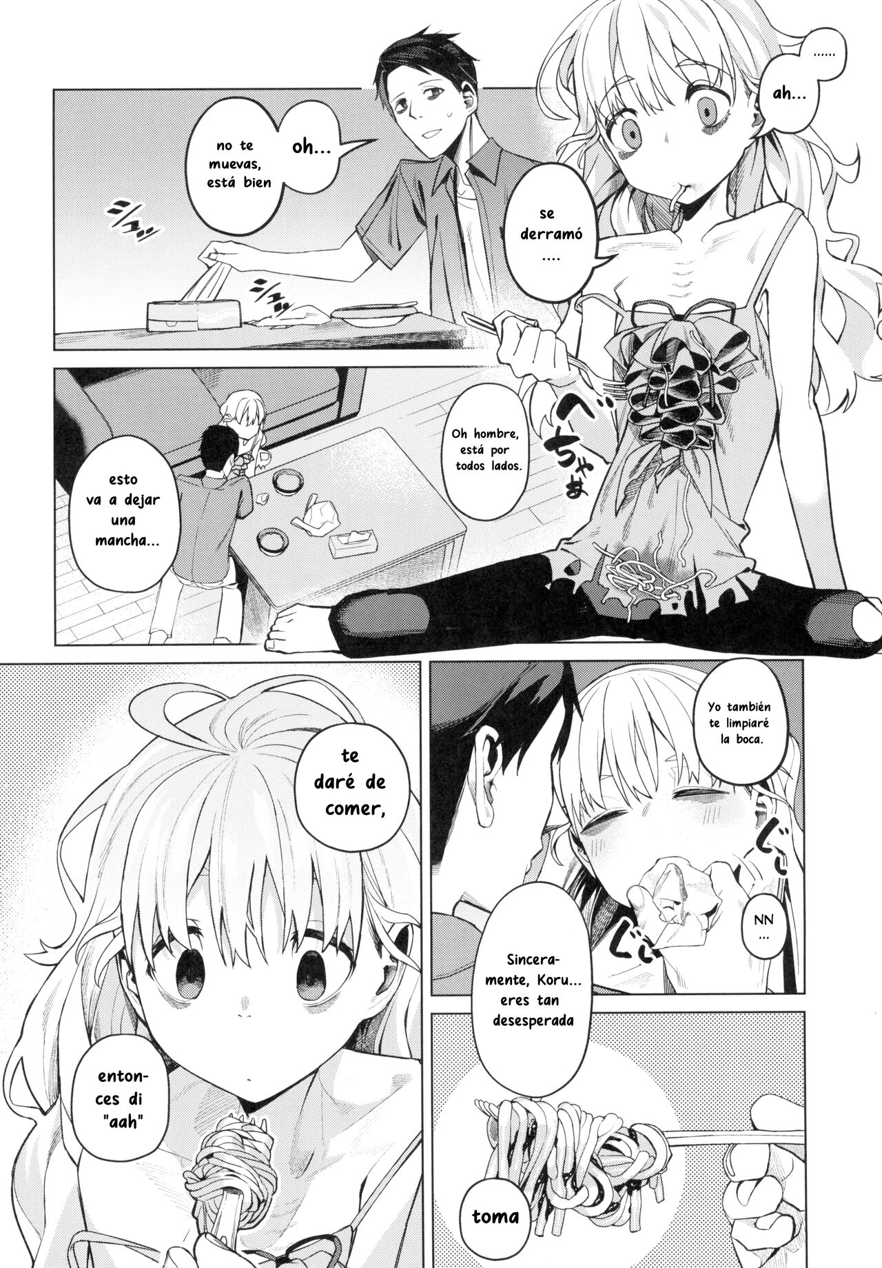 Doko ka no Kariyado de onnanoko to page 6 full