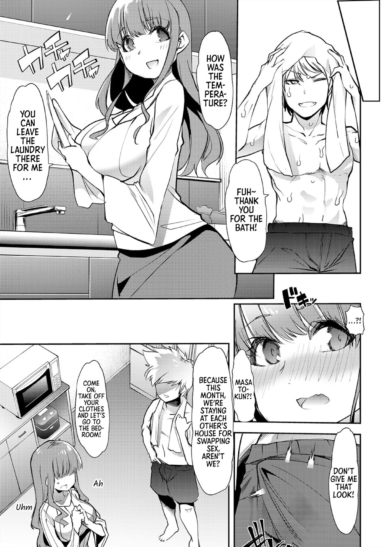 Mama wa SeFri - Boku wa Tomodachi no Okaa-san to Sex o Suru 1-2 | Fuck-Buddy Mom — I have Sex with my Friend's Mom Part 1-2 page 11 full