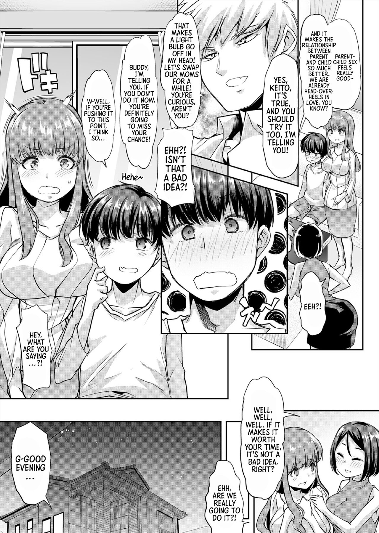 Mama wa SeFri - Boku wa Tomodachi no Okaa-san to Sex o Suru 1-2 | Fuck-Buddy Mom — I have Sex with my Friend's Mom Part 1-2 page 4 full