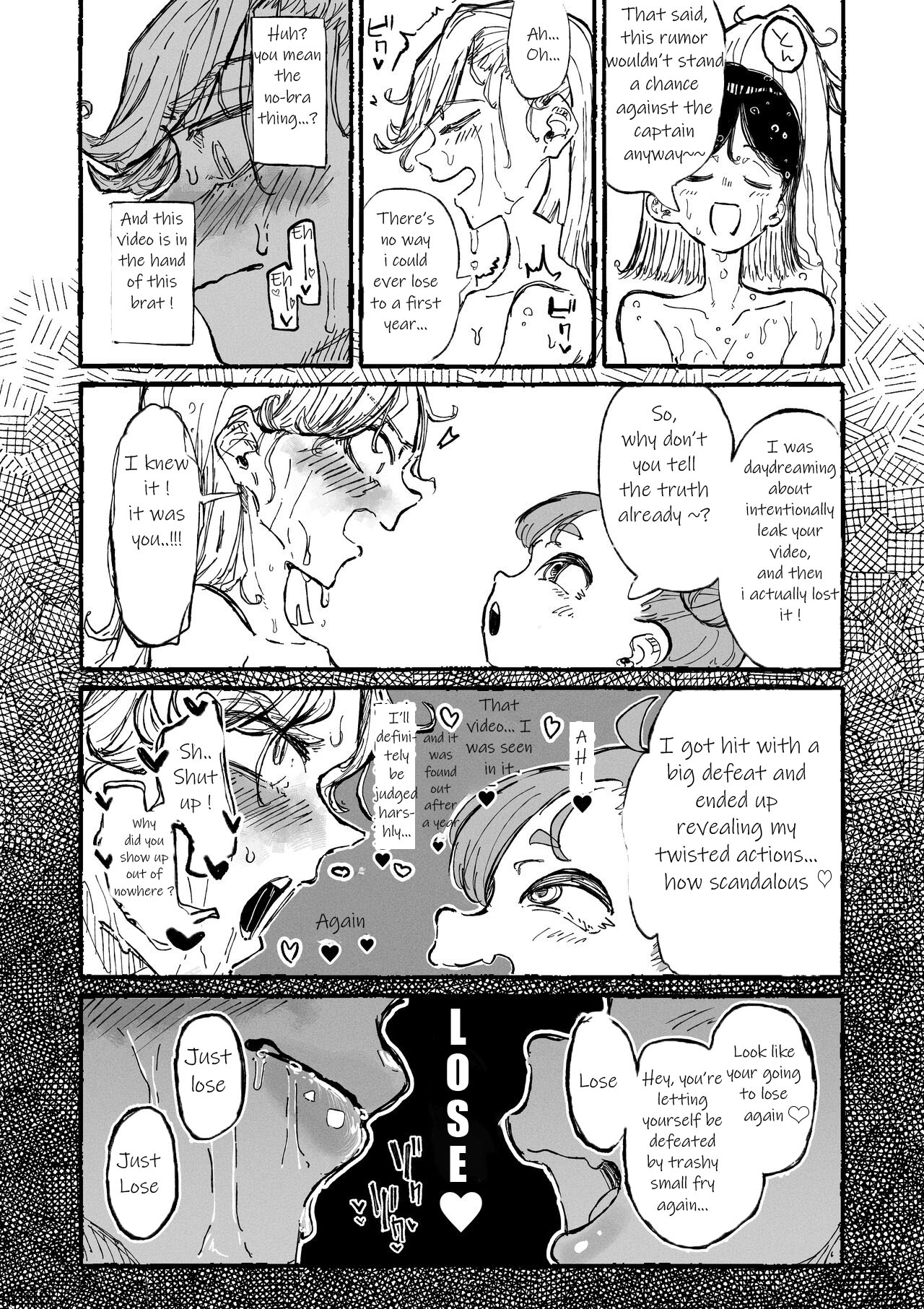 Hentai Seiheki ni Rikai no Aru Mesugaki page 11 full