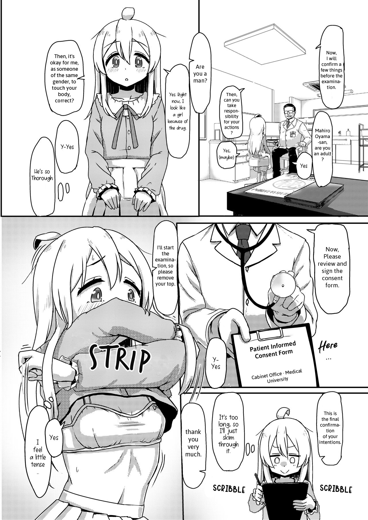 Oyama Mahiro no Mesuochi Haramase Shussan Jikken! page 5 full