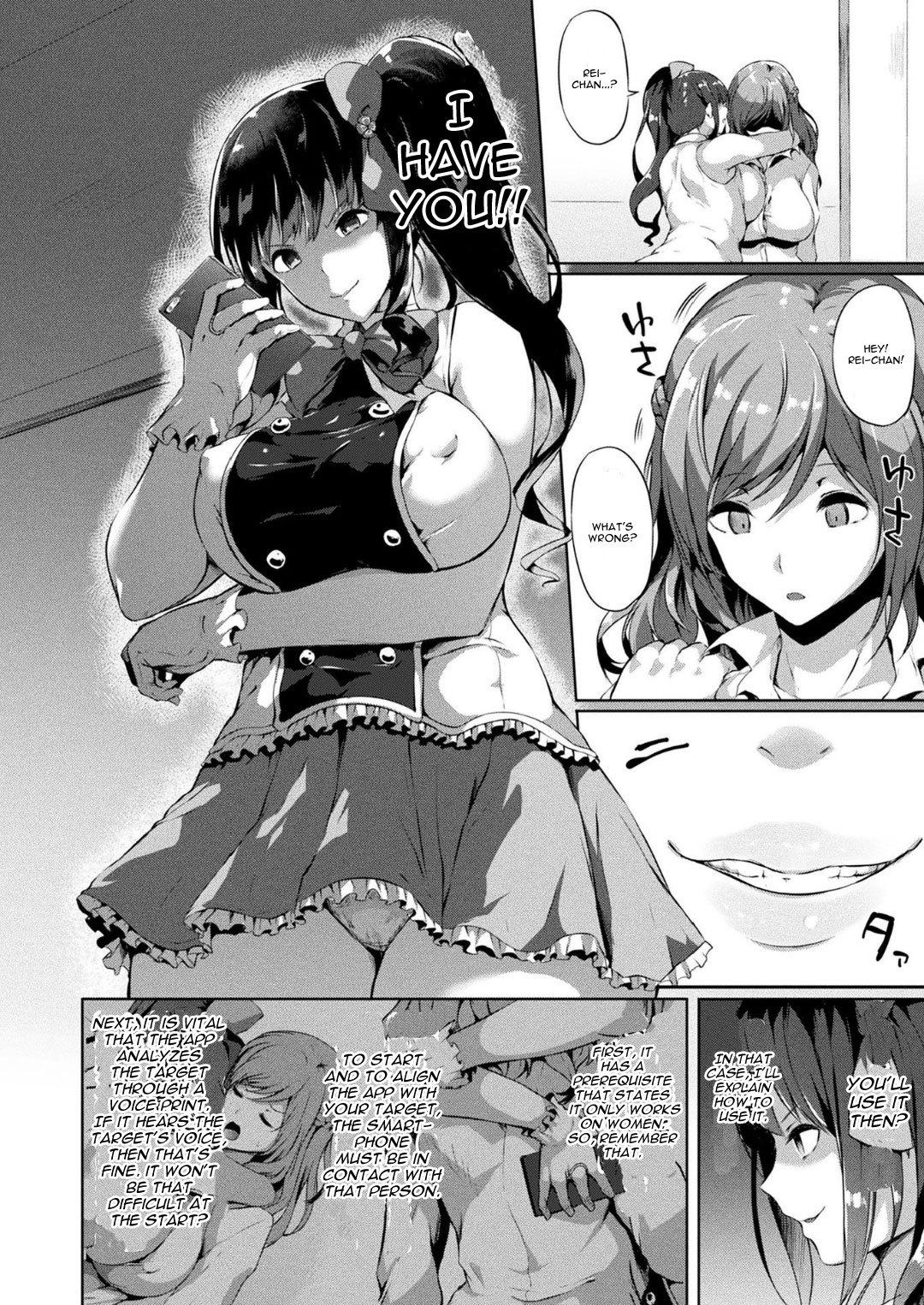Saimin Idol page 6 full
